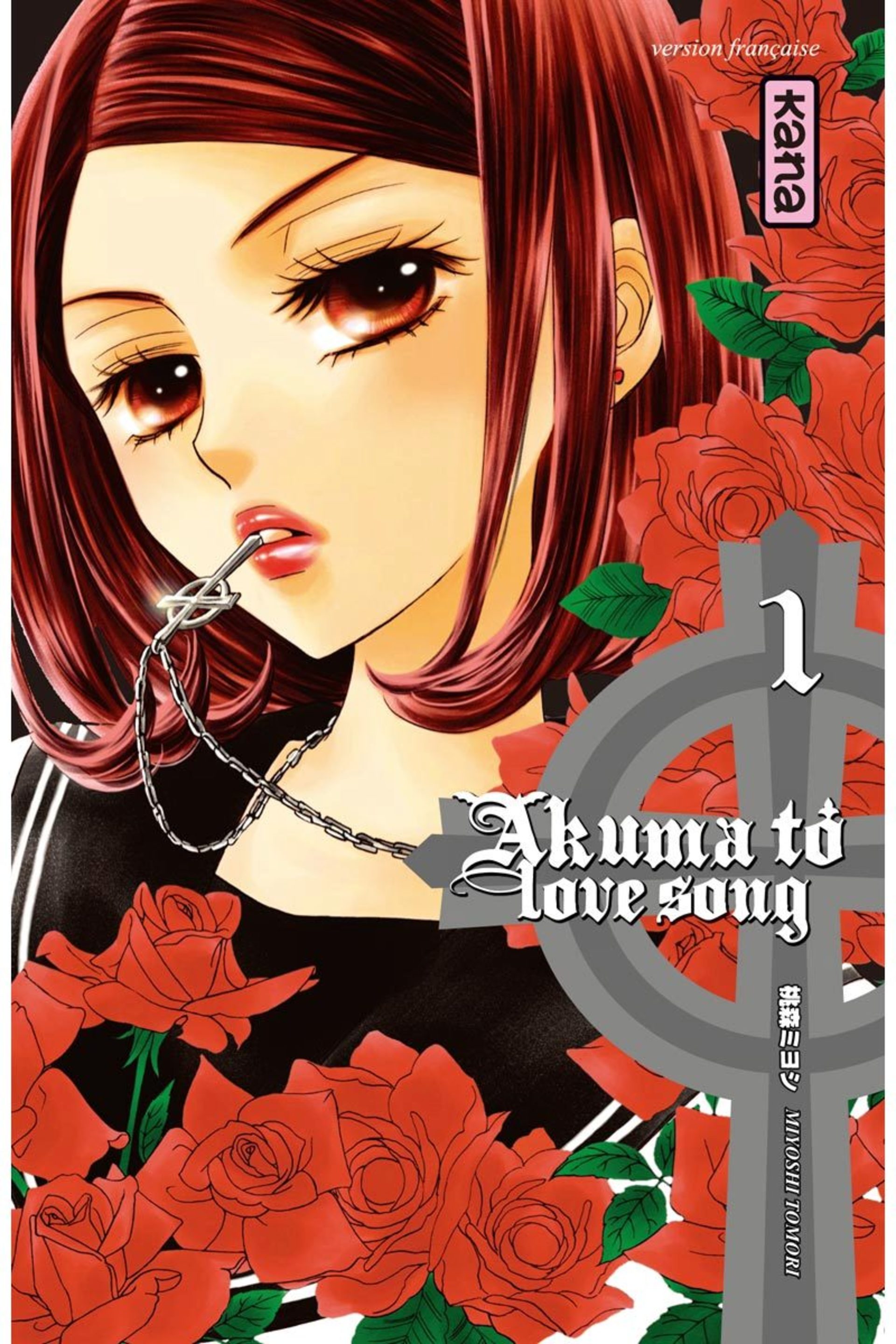 Akuma To Love Song: Chapter 1 - Page 1